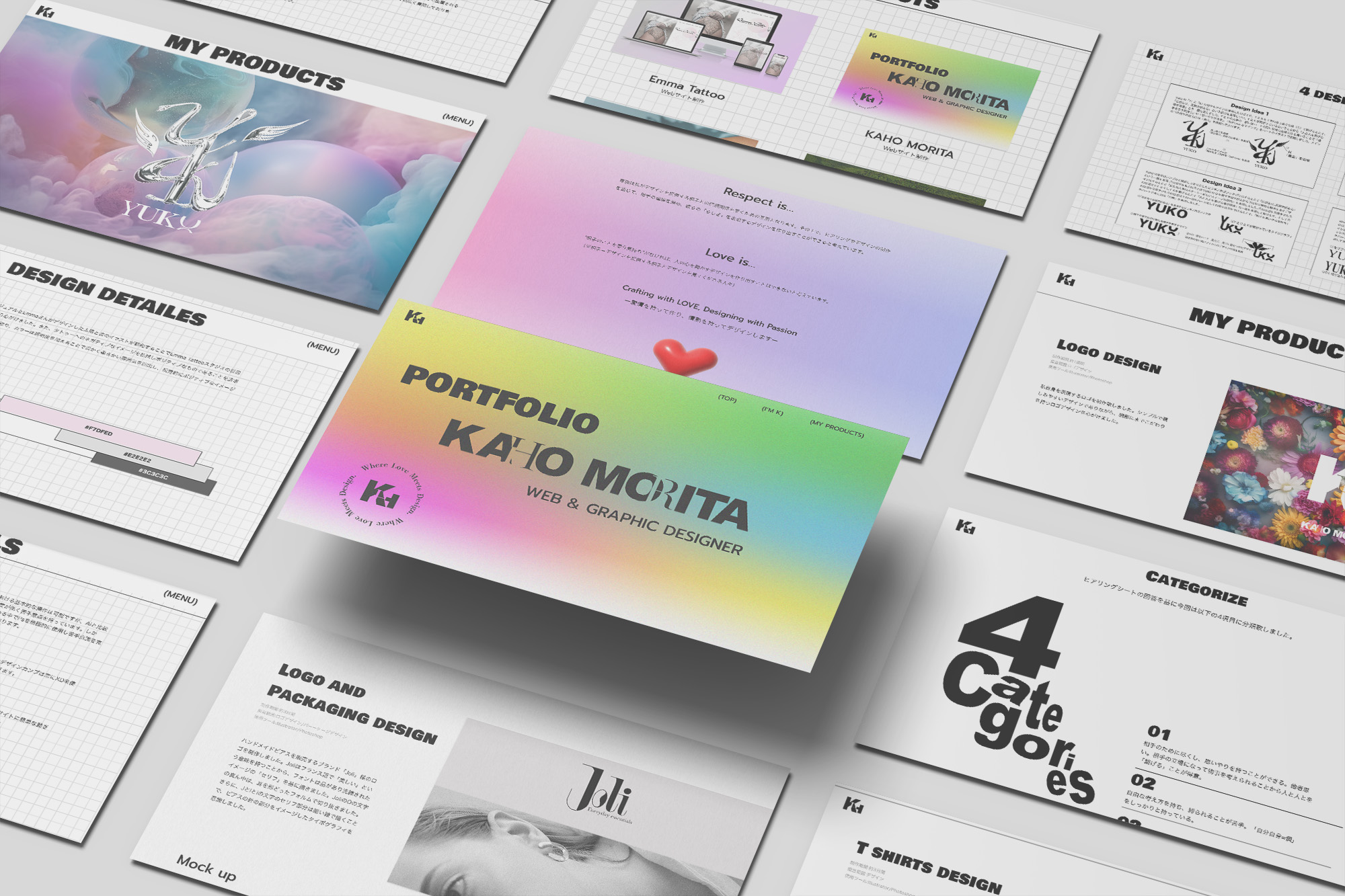 emma tattooのmock up画像