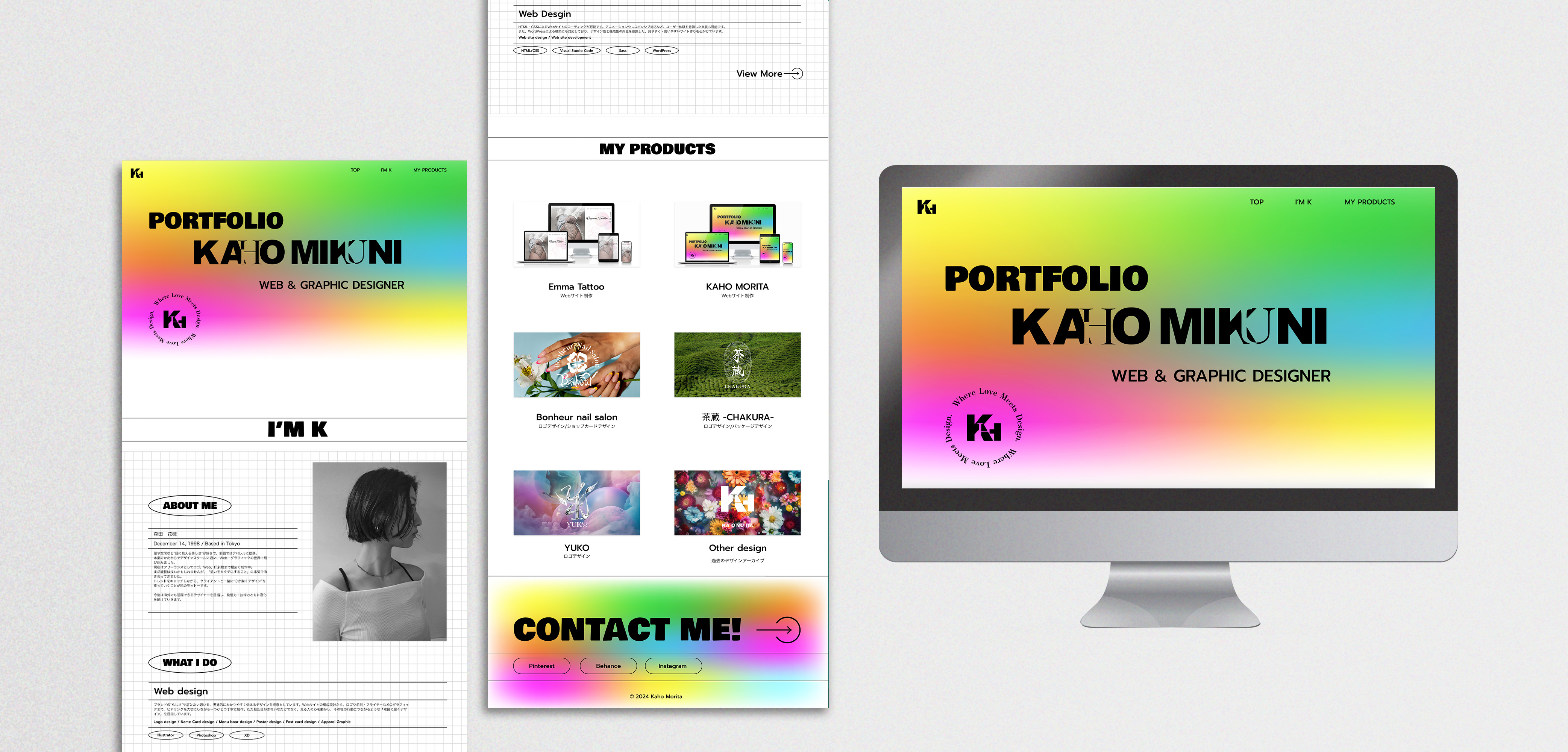 top pageのmock up画像